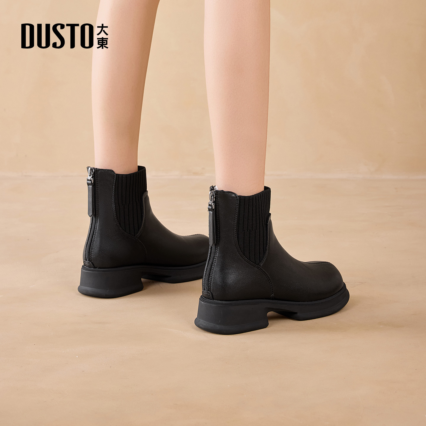 大东官方加绒瘦瘦靴袜靴2025新款冬季黑色切尔西短靴巨好看的靴子