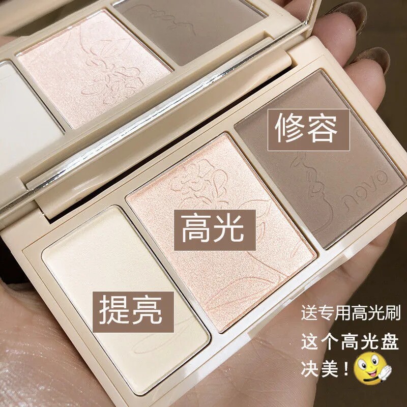 三色生姜高光修容盘细闪脸部提亮闪粉哑光侧阴鼻影初学一体盘