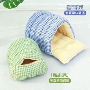 猫床冬季 猫窝可拆洗猫房子封闭式 保暖猫睡袋加绒加厚小型犬狗狗窝
