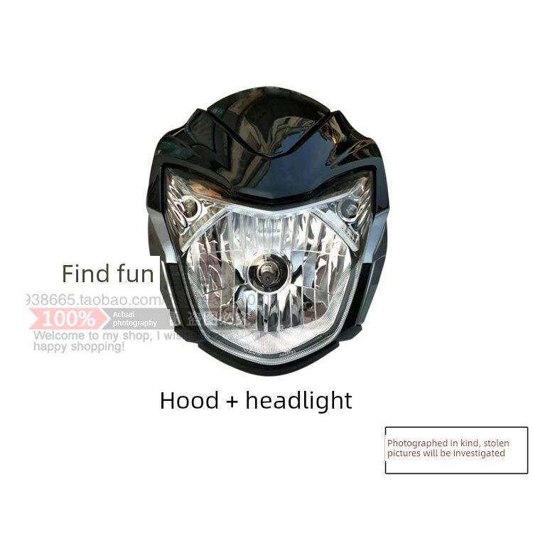 适用摩托车于超级骊爽HJ150-8/HJ125-20大灯头罩总成导流罩灯罩