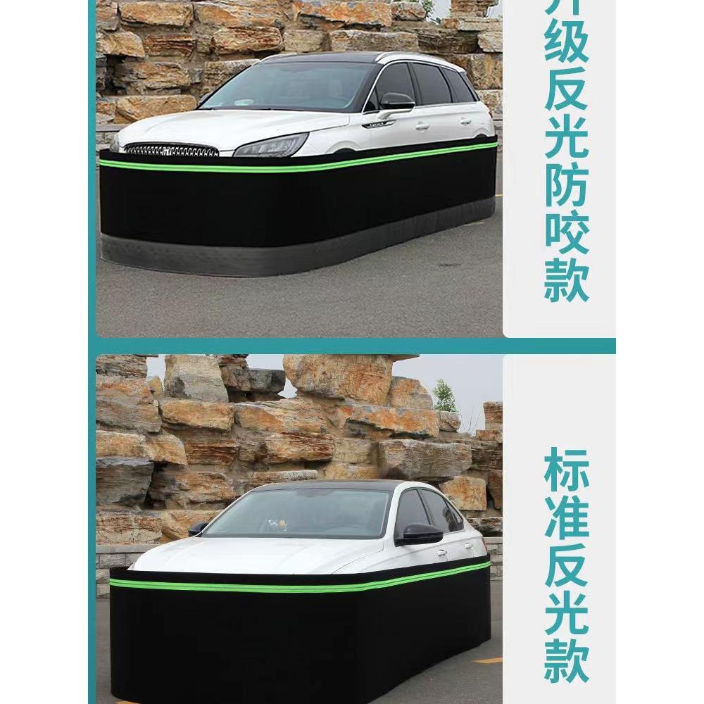 汽车防鼠围栏挡板汽车越野车商务车发动机舱猫网钻鼠防咬罩