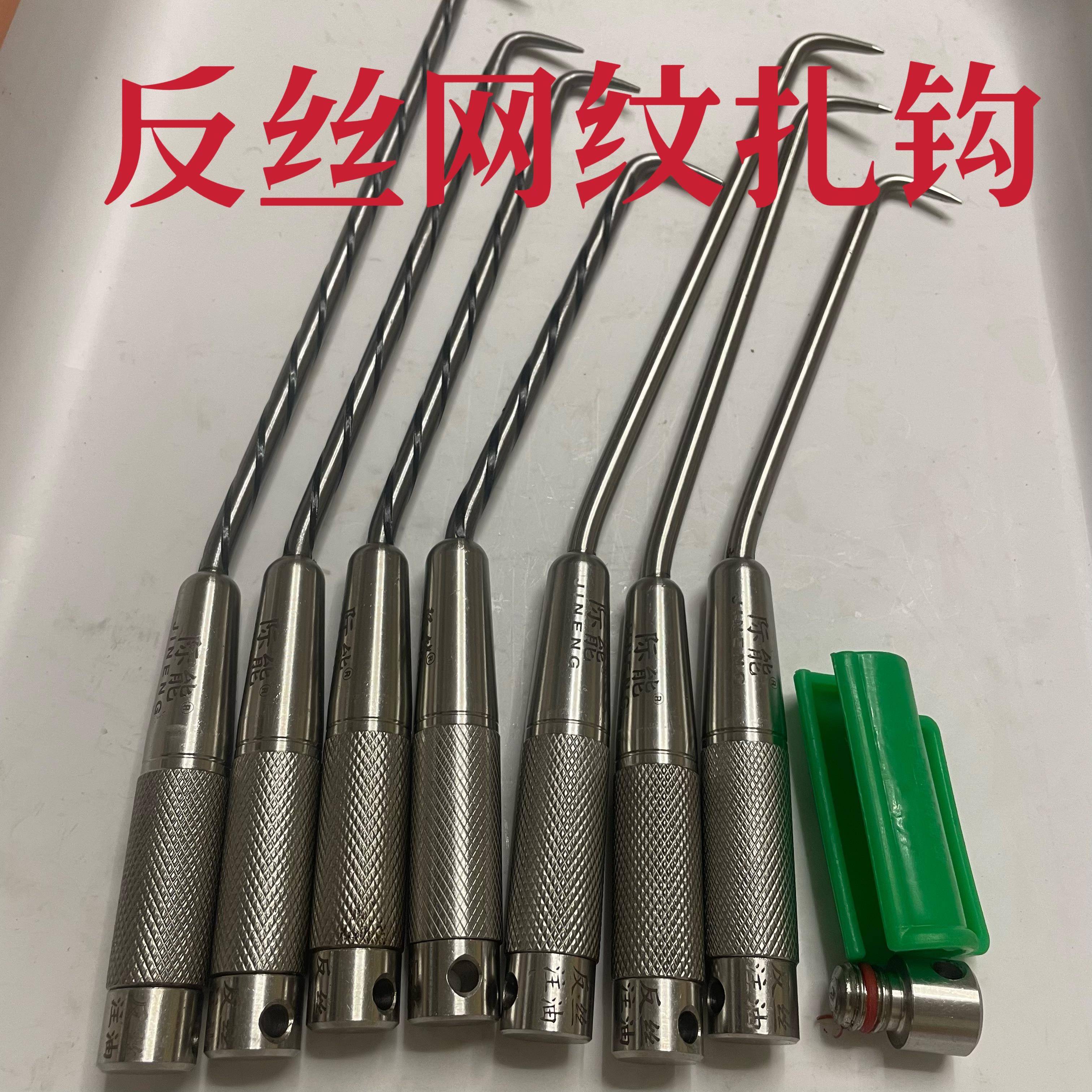 钢筋钩反丝扎钩扎丝钩钢筋绑扎钩钢筋工钩子桩心钢钢筋钩螺纹绑钩