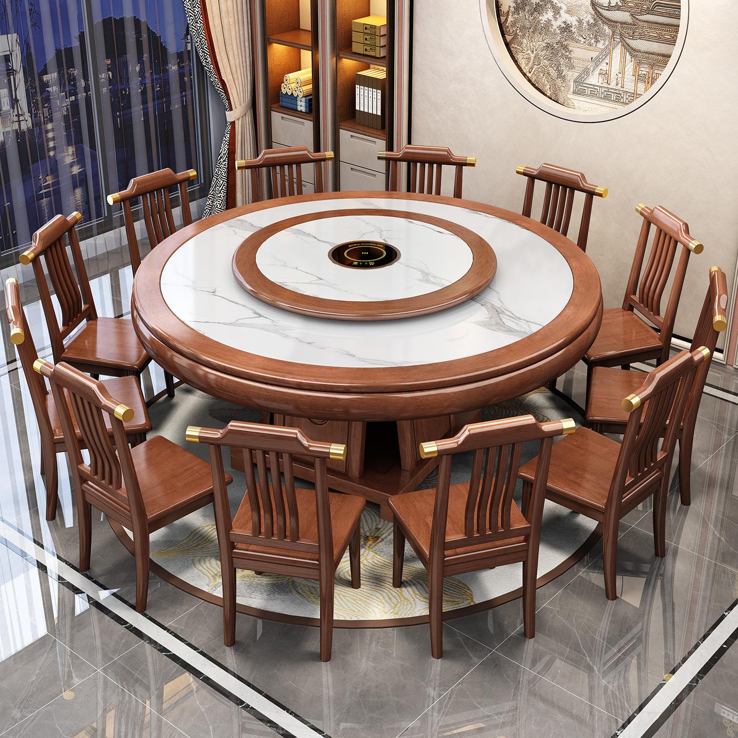 新中式全实木岩板餐桌组合酒店饭店大圆桌圆形吃饭桌子10人带转盘