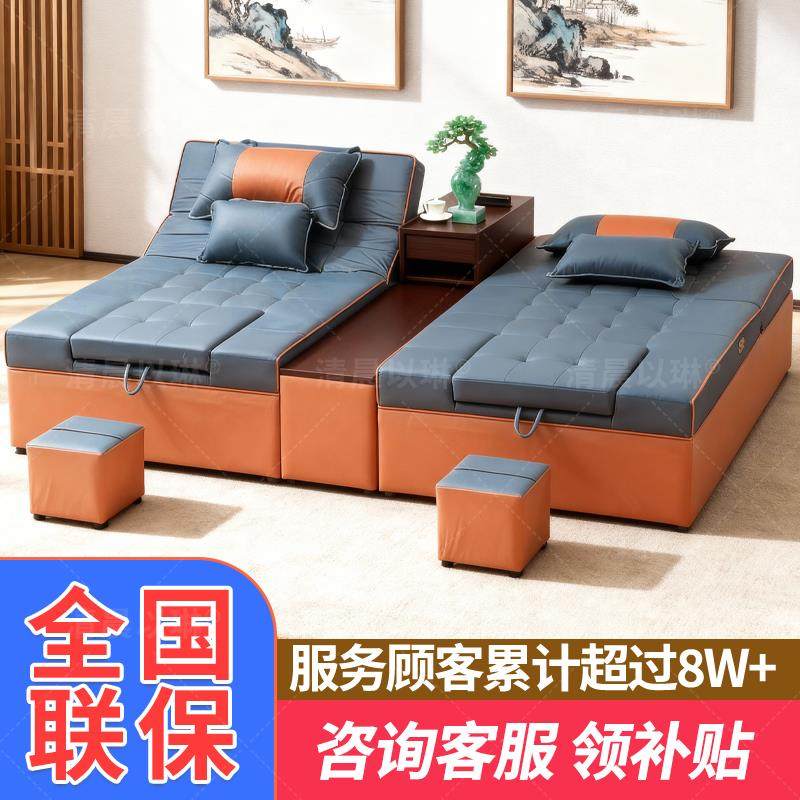 足疗沙发电动足疗一体按摩床桑拿浴室泡脚水疗沐足足浴沙发躺椅