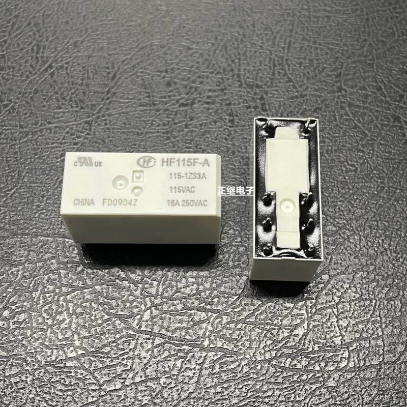 HF115F-A-115-1ZS3A 115VAC/16A 250VAC /全新原装正品宏发继电器
