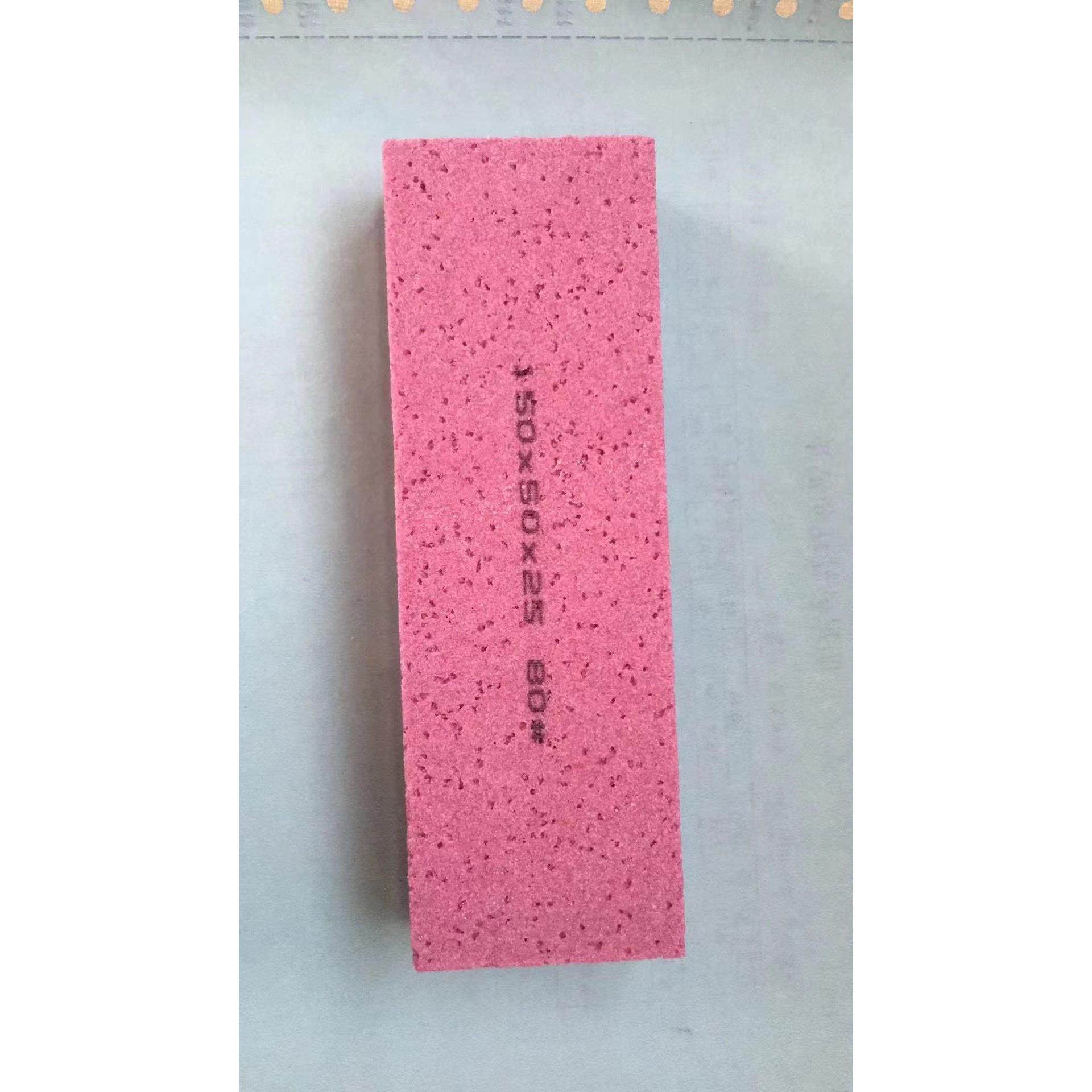 伟正油石红铬刚玉气孔泡泡汽车模具抛光打磨石PA80/150*50*25,标准件/零部件/工业耗材,磨石/油石,淘宝优惠券,粉丝福利购,淘宝优惠卷