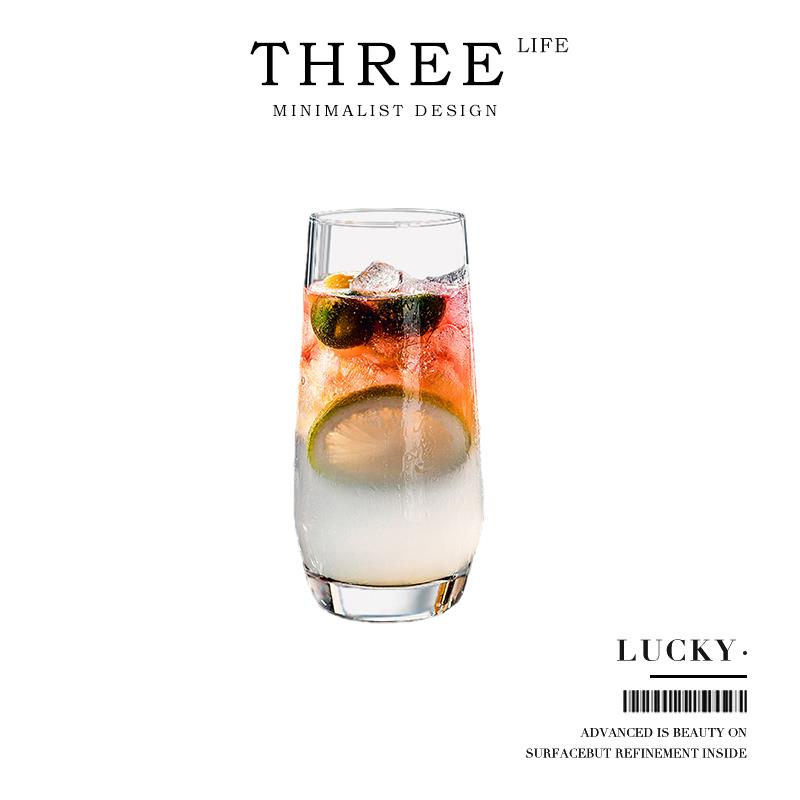 Tlife·Lucky·杯具玻璃水杯家用高级感调酒果汁莫吉托酒杯 |沐吉