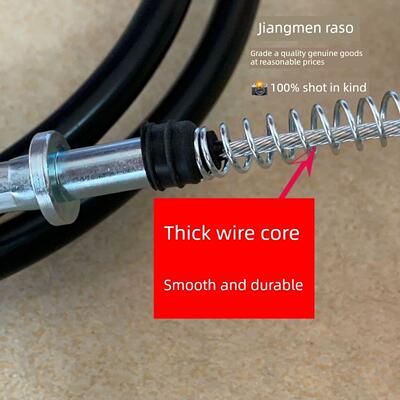 适用于老海王星安/Hs125T覆兴125蓝红金银巨星手后刹车线后刹车线