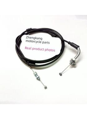 比亚乔淑女BYQ100T-E 50QT 油门线 油门拉索 油门拉线 原厂配件