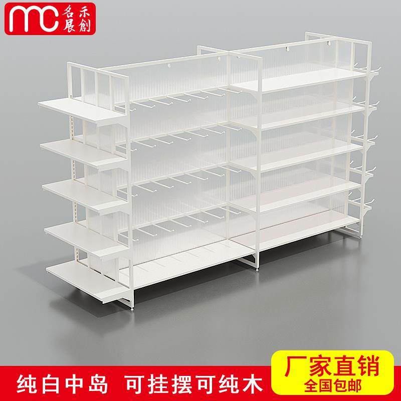名创货架饰品宠物店双面中岛优品展示柜便利店文具母婴店内衣货柜