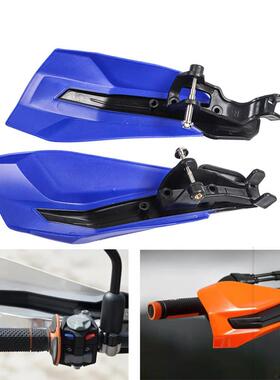 越野摩托车护手KTM EXC SX SXF XC XCW 50-500 2024-2024车把改装