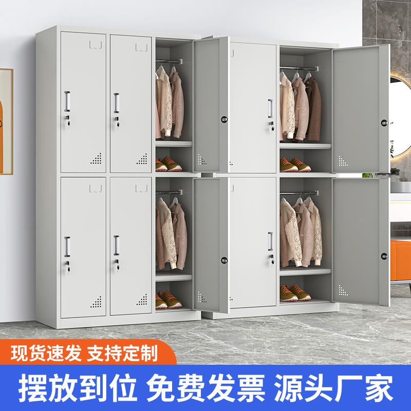 钢制更衣柜健身房瑜伽馆储物柜员工铁皮衣柜带锁收纳文件柜存包柜