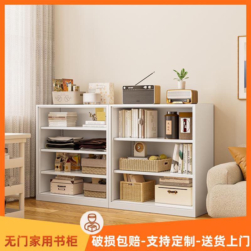 开放式书柜铁皮文件柜储物柜不带门矮柜办公室资料档案无门收纳柜