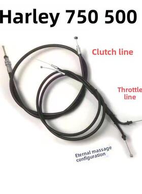 适用哈雷street750 XG750 XG500改装离合器线油门线原长 加长拉线