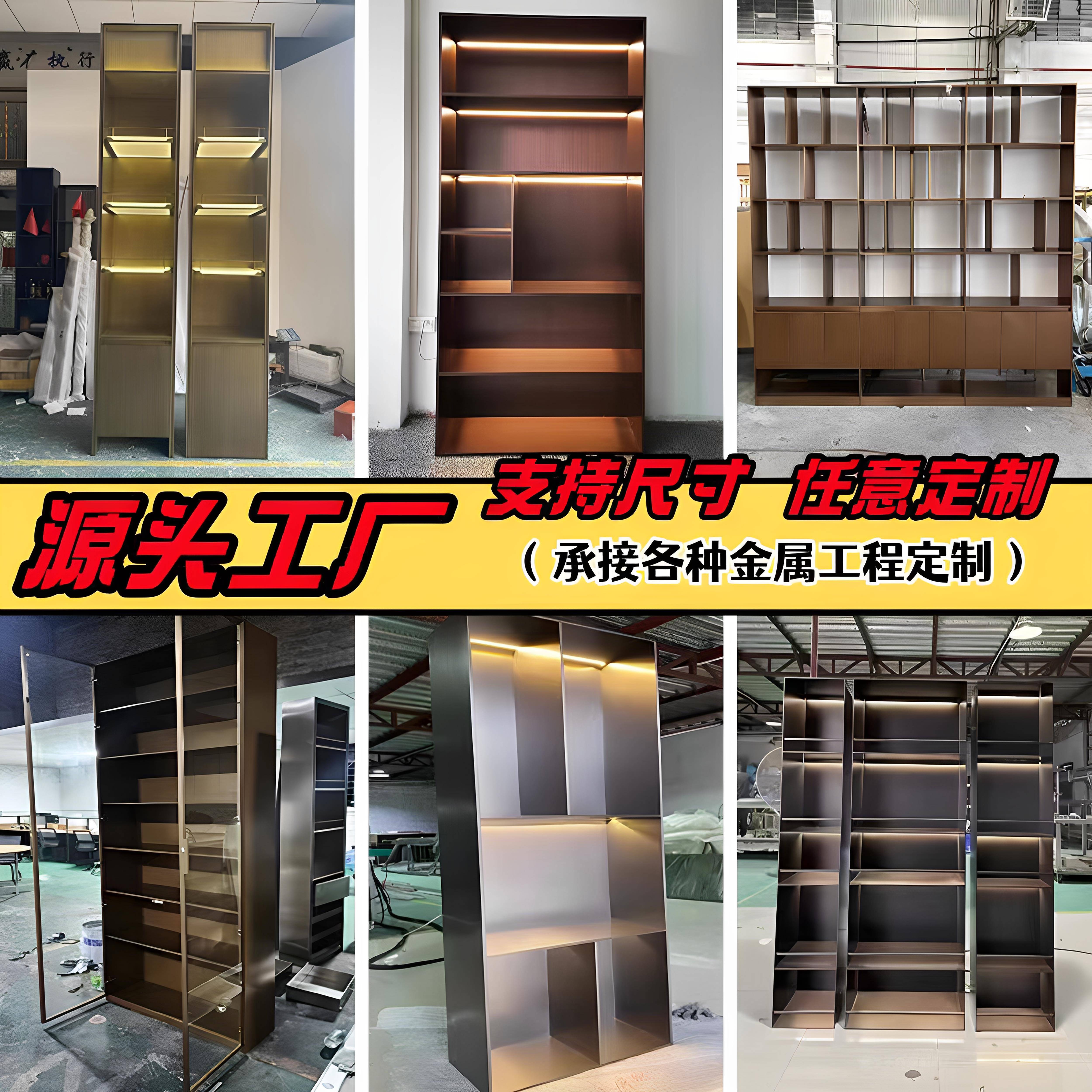 不锈钢展示柜开放格装饰柜哑黑嵌入式壁龛柜钢板柜客厅红酒柜定制