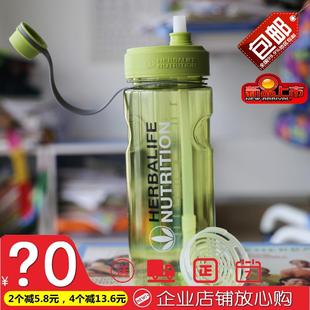 俱乐部升级版 康宝莱牌水壶太空杯喝水杯子1升水杯1000ml 吸管杯