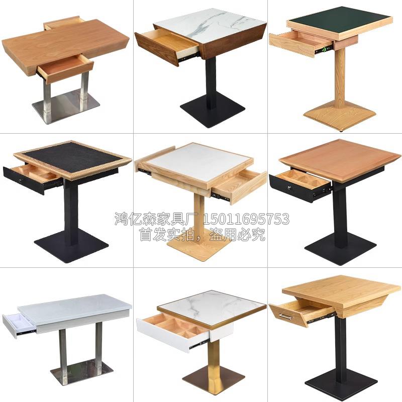 定制餐饮商用餐桌快餐小吃饭店面馆西餐厅桌椅组合长方形带抽屉桌