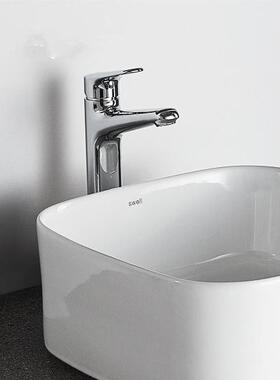 swell四维卫浴洗手盆台上盆艺术碗盆家用薄边台上陶瓷洗面器90010