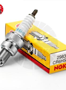 NGK摩托车 CR6HSA 2983 火花塞