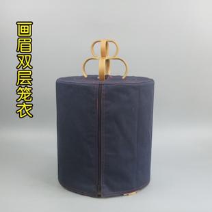 画眉双层笼衣单拉链画眉笼布蓝色保暖遮光防风圆笼罩鸟笼配件 特价