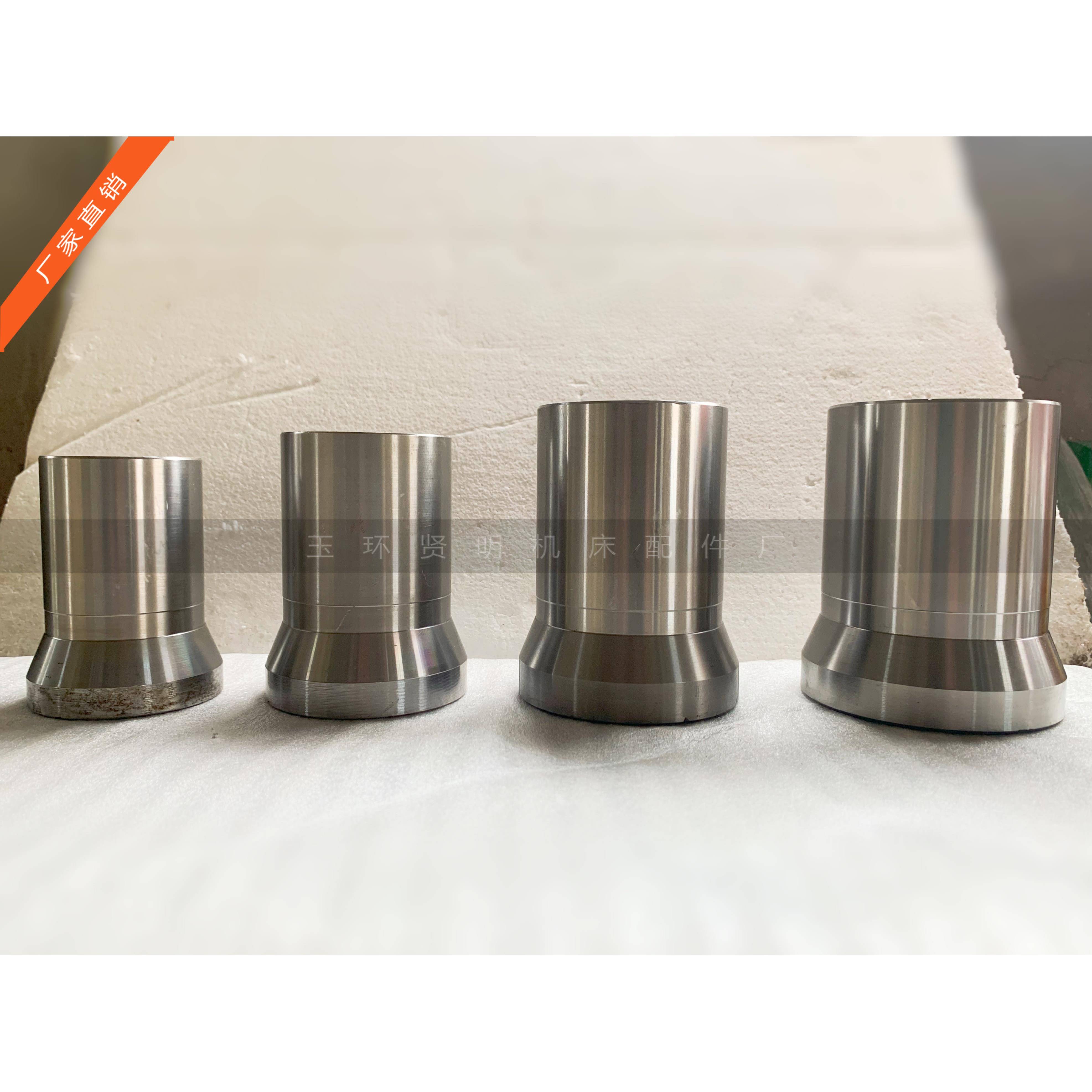 650 660 670 680夹头 数控 仪表 夹头