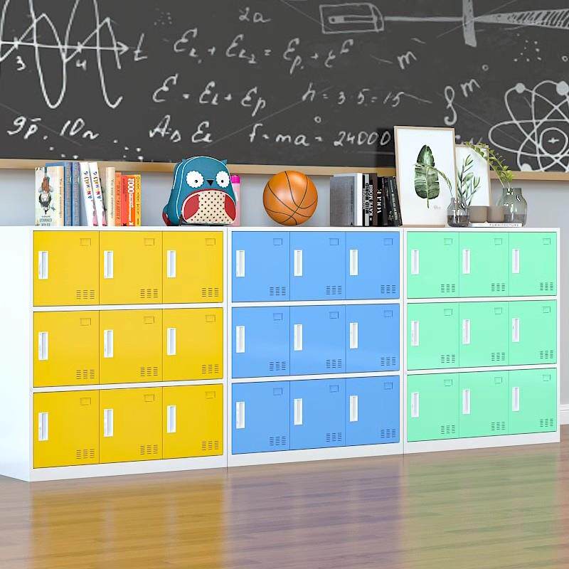 教室学生储物柜学校多层书包柜定制组合彩色格子储物柜员工储物柜