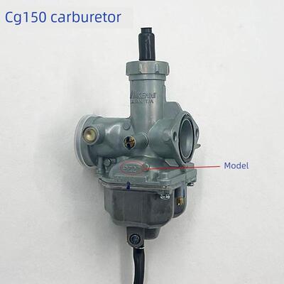 全新高品质男装车Cg150摩托车三国化油器Pz27 Cg 7.5kg车轮三轮化