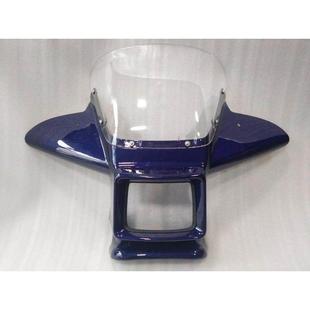 摩托车头罩WY125J-A/C/F交警巡逻安保用头罩 公务车导流罩 挡风罩