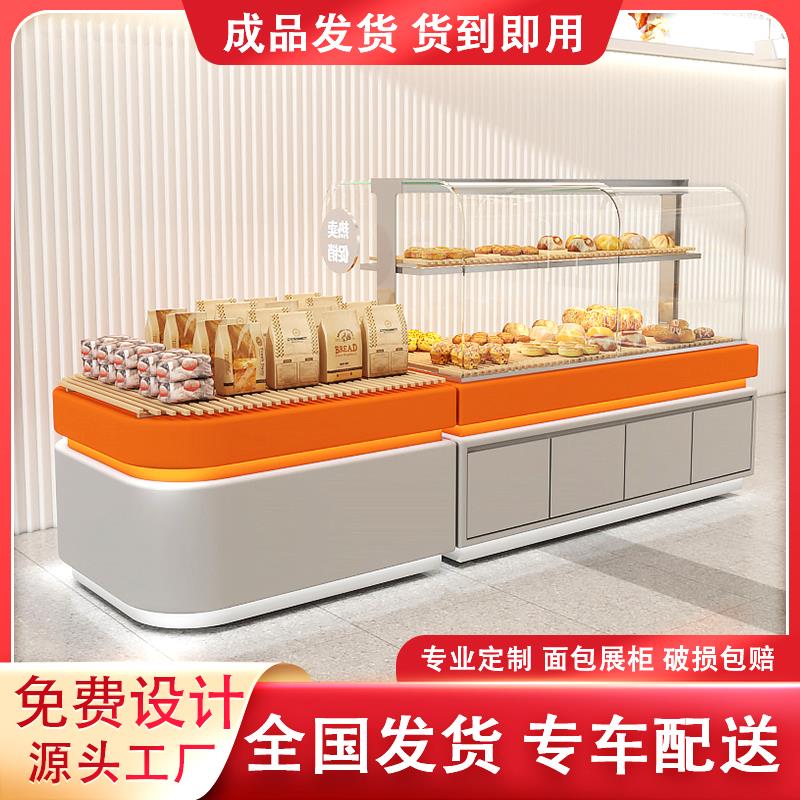 面 面包柜展示柜中岛柜边柜商用模型柜蛋糕店糕点烘焙柜台展示架