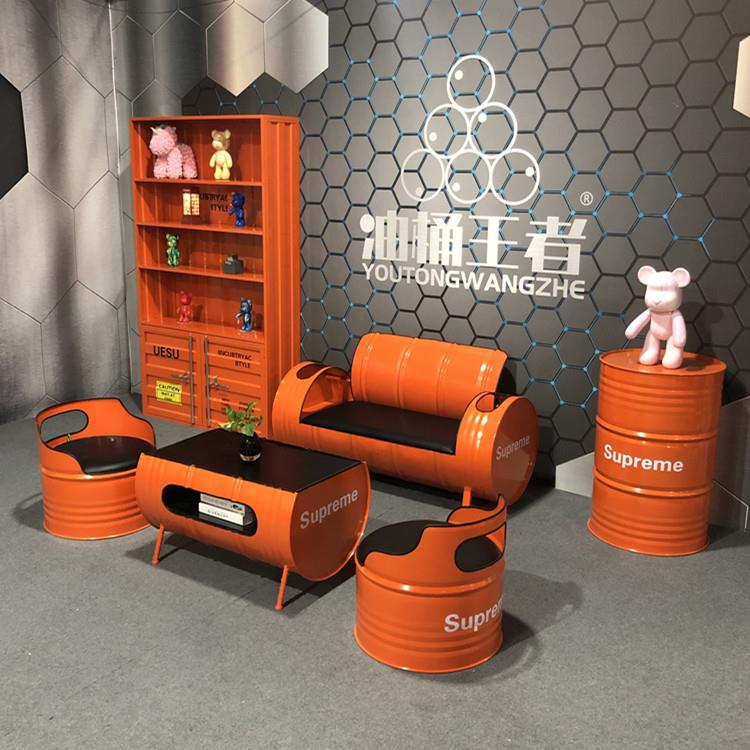 酒吧桌椅组合油桶沙发ktv铁艺茶几服装店创意工业风复古卡座沙发