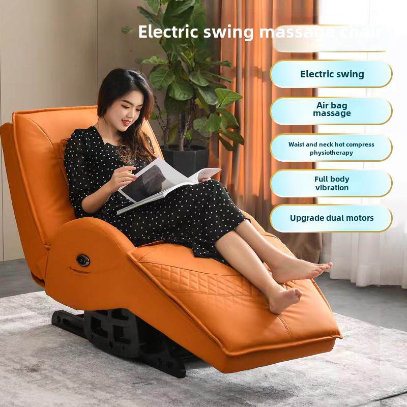电动摇椅椅多功能太空舱沙发老人睡床家庭办公室阳台理疗按摩椅
