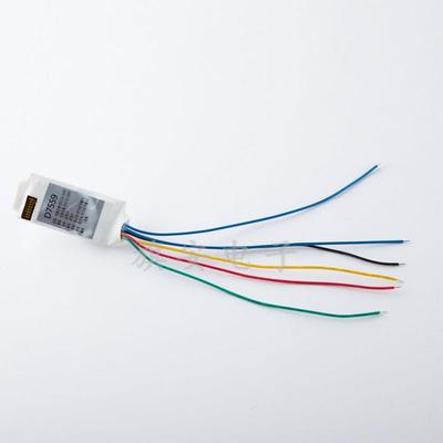 D7559地址模块单防区地址码D7564防盗报警D7565周界总线778S主机