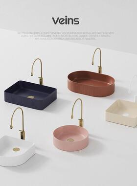 VEINS法式台上盆家用小户型陶瓷洗手盆阳台洗脸盆单水槽彩色艺术