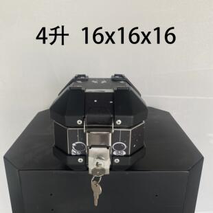 阿帅摩旅三箱定制迷你小尾箱摩托车电车适用