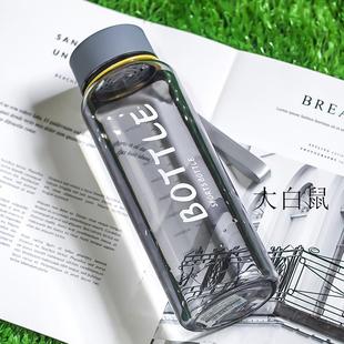 塑料水杯男士 泡茶大容量夏天耐高温防摔学生户外运动水壶简约便携