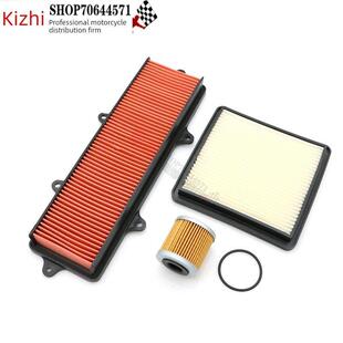 适用于盛世310m Zt310-M空气滤清器油滤芯空气格栅油滤芯进气滤芯