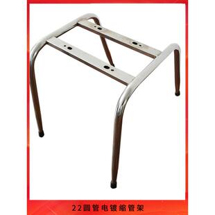 不锈钢电镀加厚椅架子食堂曲木椅子腿替换配件快餐店椅子骨架脚垫