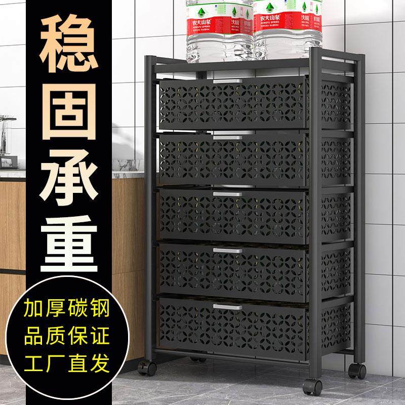 新款免安装落地厨房蔬菜置物架零食收纳层架多功能家用可移动收纳