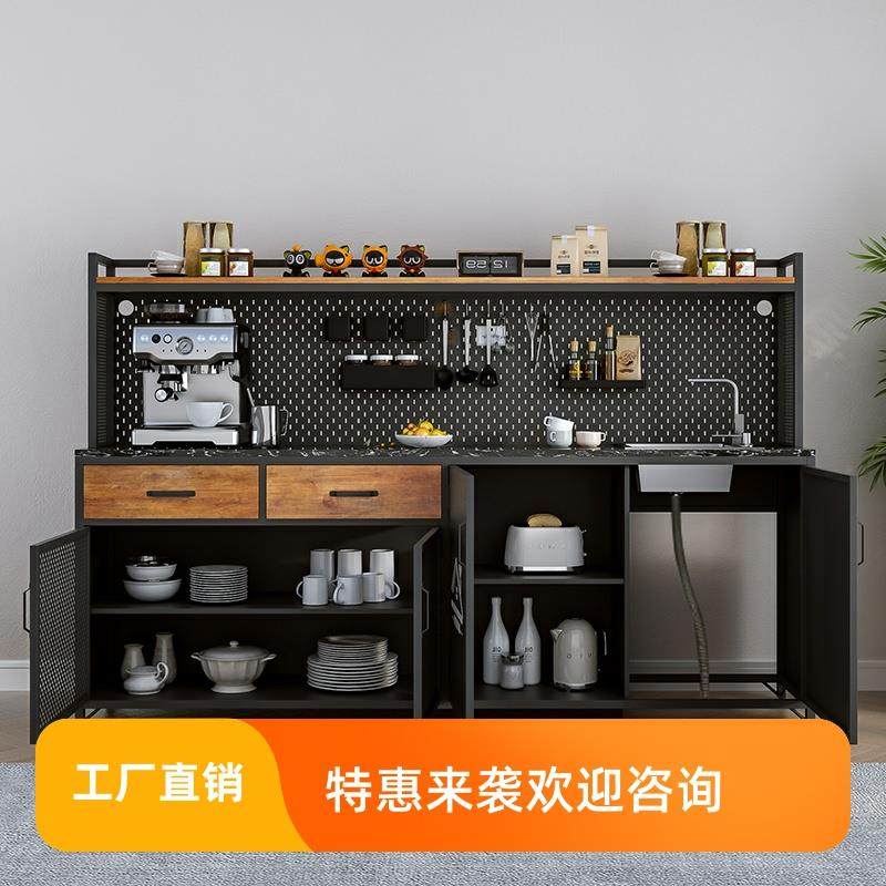 办公室水吧台一体柜商用休闲靠墙公司茶水柜咖啡柜洗手池操作台柜