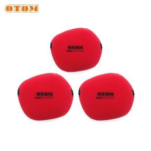 OTOM适用于KTM2023款空滤芯改装大容量空气滤清器海绵HUSQVARNA