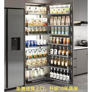 鸥牌大怪物零食高柜拉篮厨房橱柜五金联动置物架收纳零食柜拉篮