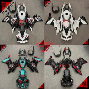 适用川崎 ZX4R ZX4RR 23 24款 外壳 车板 全车壳 包围 整流罩版画