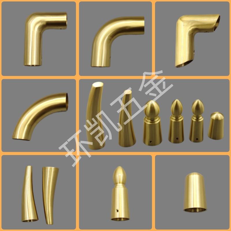 新中式家具纯黄铜弯管扶手实木门把铜套桌椅茶几脚套床头连接配件