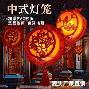 阳台灯笼2024新款 中式 新年结婚实木红色中国风家用客厅饭店小吊灯