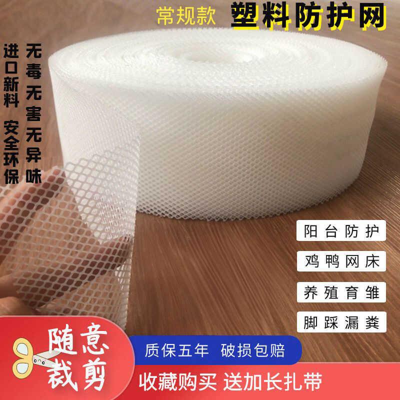 床底挡板防猫钻进床下阳台封窗沙发底下封床底神器防宠物狗钻围挡