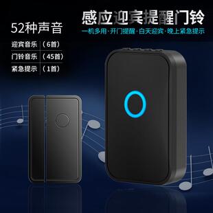 冰箱开门提醒器冰柜未关门感应器提示器语音警报器防贼防盗警报器