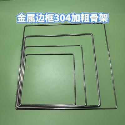 304不锈钢长方形框定制精密焊接方形矩形异形圆管圈环加固四框架