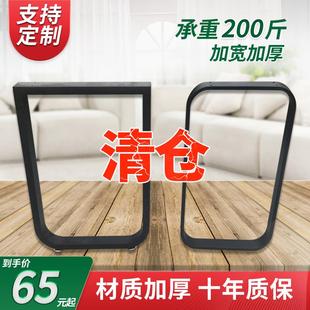 定做U型桌腿支架金色支架书桌脚餐桌腿吧台脚支撑柱黑色橱柜单边