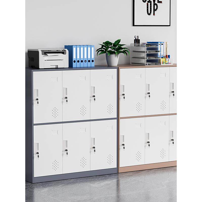 矮柜办公室员工更衣柜学生教室储物柜单门鞋柜铁皮收纳柜子密码锁