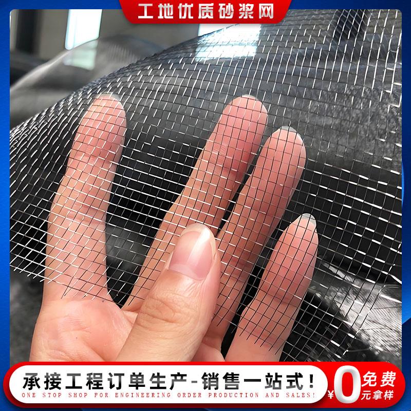 建筑工地后浇带挡浆网小孔抹墙网挡混泥土砂浆网编织批荡铁丝铅网